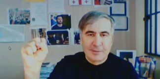 Саакашвілі звернувся до прихильників у свій день народження