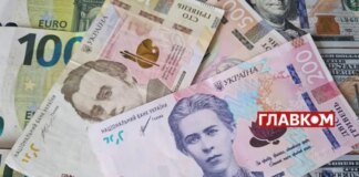 Де в Україні середня зарплата понад 40 тис. на місяць? Дані Держстату