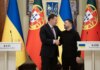 Україна та Португалія підписали важливу угоду: Зеленський повідомив подробиці
