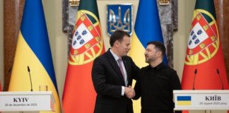 Україна та Португалія підписали важливу угоду: Зеленський повідомив подробиці