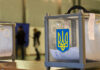 Вибори в Україні під час війни: робоча група стартує — названа дата першої зустрічі