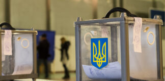 Вибори в Україні під час війни: робоча група стартує — названа дата першої зустрічі