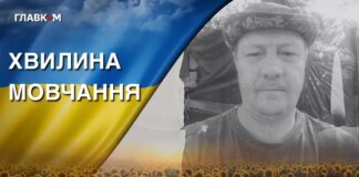 Поліг під час боїв на Донеччині. Згадаймо Олександра Семенчукова