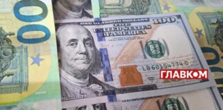 Податкова за рік оштрафувала обмінники на десятки мільйонів гривень