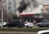 У Києві прогримів вибух: горить ресторан, усі подробиці (відео)