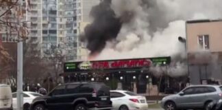 У Києві прогримів вибух: горить ресторан, усі подробиці (відео)