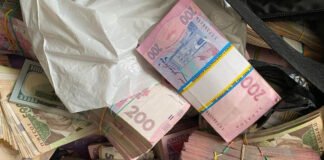 Відпочинок, корпоративи та хрестини дітей: розкрито масштабну схему розкрадання коштів у газовій сфері