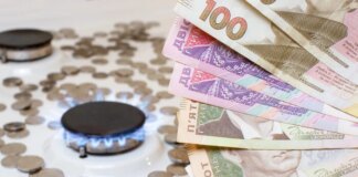 Через тарифи державних монополістів українська промисловість стрімко втрачає позиції на світових ринках – ЗМІ