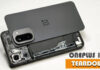 Розбирання OnePlus 15R показало неочікувану перевагу нового смартфона