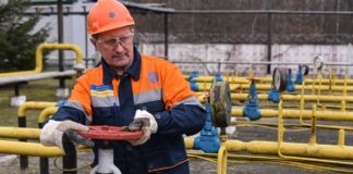 Перегляд тарифу на розподіл газу критично важливий для забезпечення українців теплом, – профспілка