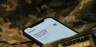 Не звільняє від відповідальності: що буде, якщо ігнорувати статус “у розшуку” у “Резерв+”