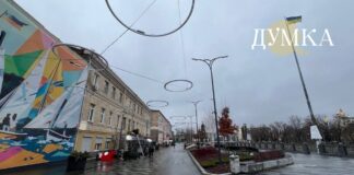 У центрі Харкова з’явилася перша пішохідна вулиця: чим вона особлива (фото)