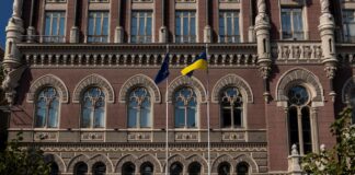 В НБУ пояснили, як можна закрити дефіцит бюджету у разі затримки з грошима від ЄС