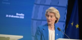 ЄС залишає право спрямувати активи РФ на фінансування України, – фон дер Ляєн