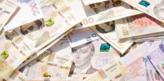 Україна витратила понад 3,5 трлн гривень у 2025 році: куди спрямували кошти