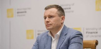 ЄС виділяє Україні 90 млрд євро без відсотків: Марченко роз’яснив деталі