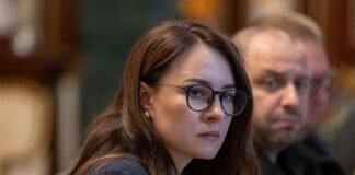 Уряд розпустив наглядові ради ключових компаній в енергетиці: список