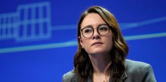 Свириденко повідомила, коли буде призначено нового очільника Міненерго