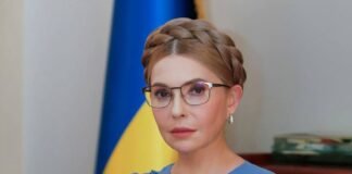 Умови мирних угод мають бути винесені на референдум, – Тимошенко