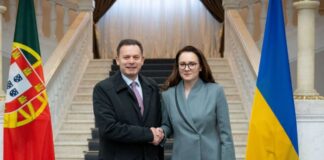 Португалія внесе до Енергетичного фонду підтримки України 600 000 євро, – Свириденко