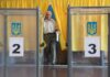 Мільйони українців за кордоном: ЦВК вказала на складність підрахунку виборців