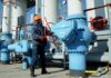 “Нафтогаз” назвав обсяг імпорту газу на 2025 рік