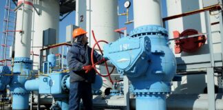 “Нафтогаз” назвав обсяг імпорту газу на 2025 рік