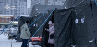 Без опалення наразі 1676 багатоповерхівок Києва – Кличко