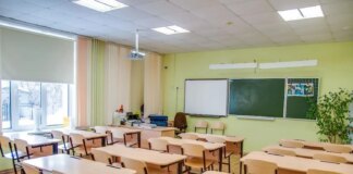 Київ готується до відновлення освітнього процесу: стали відомі деталі