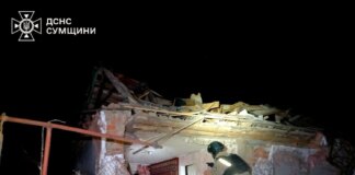 Авіація рф вдарила по житловому сектору в Сумах: серед поранених 7–річна дитина, пошкоджено 15 будинків