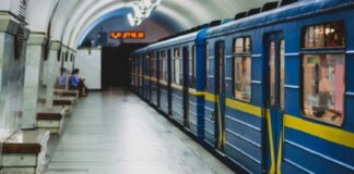 У Києві обмежено рух поїздів червоною лінією метро: як працює підземка