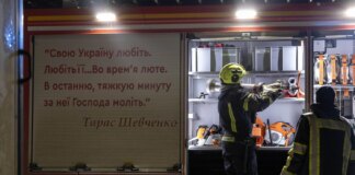 88 тис. родин у Києві без світла після атаки рф – ДТЕК