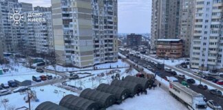 У Києві масово облаштовують пункти ночівлі? У ДСНС дали роз'яснення