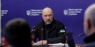 У Києві значний дефіцит електроенергії, понад 800 тисяч абонентів без світла – Шмигаль