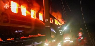 Виключно тероризм: Зеленський заявив, що у результаті атаки рф на поїзд "Барвінкове-Чоп" 4 людини загинули, ще 4 – шукають