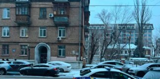 Ні переохолодження, ні квартири з льодом: у поліції розповіли про обставини смерті 88-річної жінки на столичному Подолі