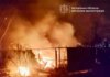 російська атака дронами на Запорізький район: троє загиблих у Вільнянську – ОВА