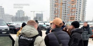 У Києві викрили схему збуту підроблених доларів: фальшиві купюри продавали за пів ціни