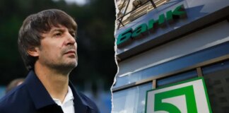 «Це – зневага». Легендарний футболіст розказав, як його принизив Приватбанк
