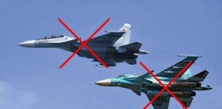 Росія втратила літаки Су-30 і Су-34