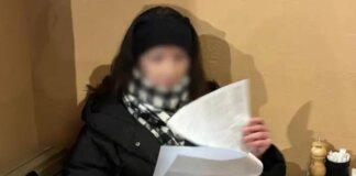 У Києві затримано білоруську агентку КДБ, яка вдавала із себе журналістку
