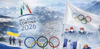 52 дні миру: ООН закликала зупинити війни на час Олімпіади