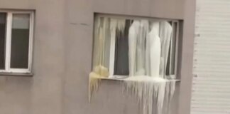 Масштабний прорив труб у столичному ЖК «Корона»: вікна висотки вкрилися кригою (фото)