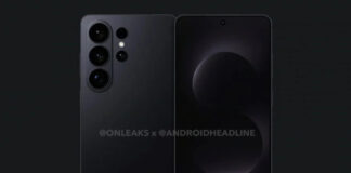 Більшість моделей подорожчає, але Ultra стане дешевшим: з’явилася інформація про ціни на серію Samsung Galaxy S26