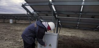 РФ вдарила по енергетиці України, є знеструмлення у чотирьох областях, – Міненерго