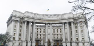 МЗС викликало “на килим” угорського посла через антиукраїнські заяви Будапешта