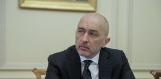 Коли схвалять нову програму фінансування для України від МВФ: в Нацбанку дали відповідь