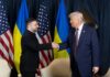 Трамп підтвердив, що Україна отримає зону вільної торгівлі, – Зеленський