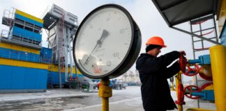 Газу буде більше: Україна нарощує імпорт з Польщі