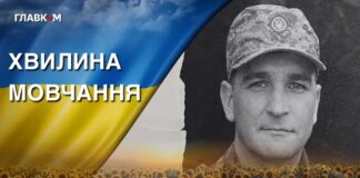 Поліг під час бойових дій на Донеччині. Згадаймо Дмитра Тарасевича